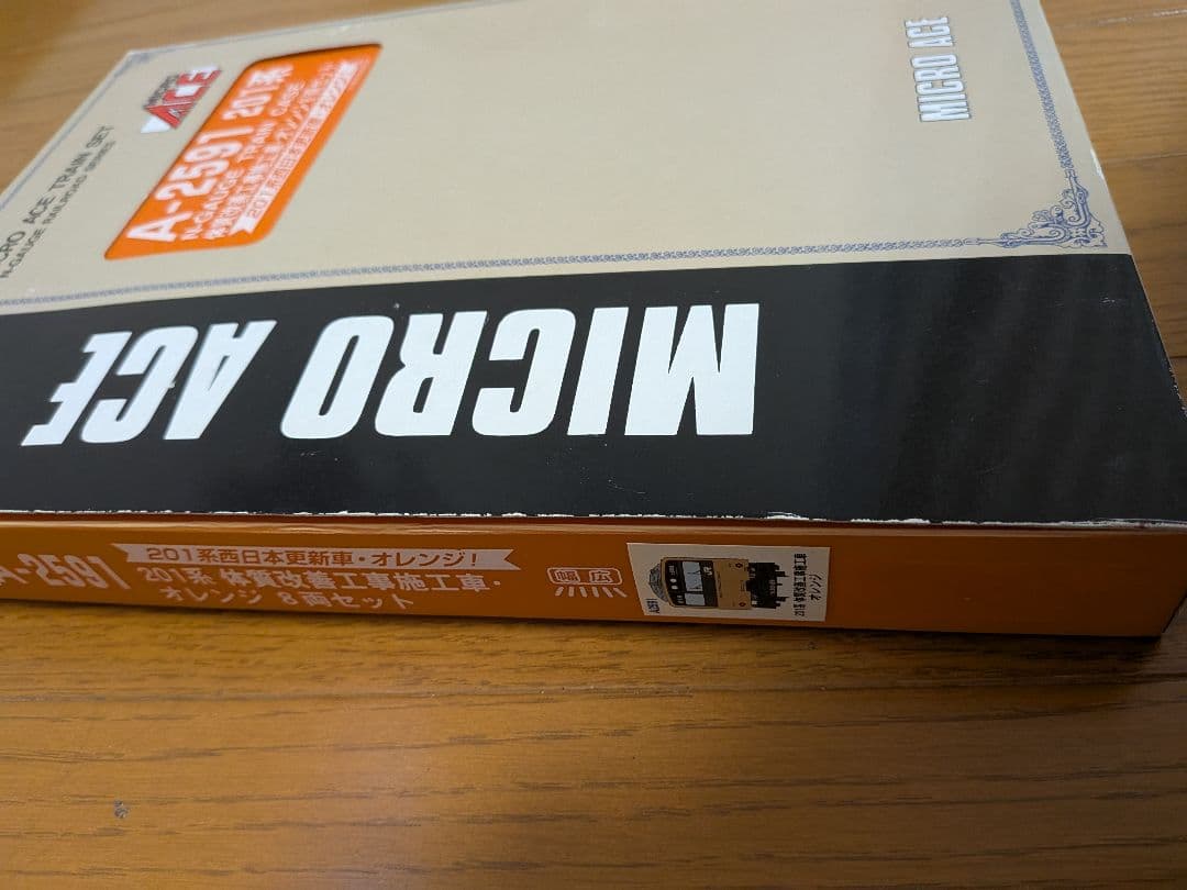 MICRO ACE A-2591 201系 大阪環状線 オレンジ8両セット