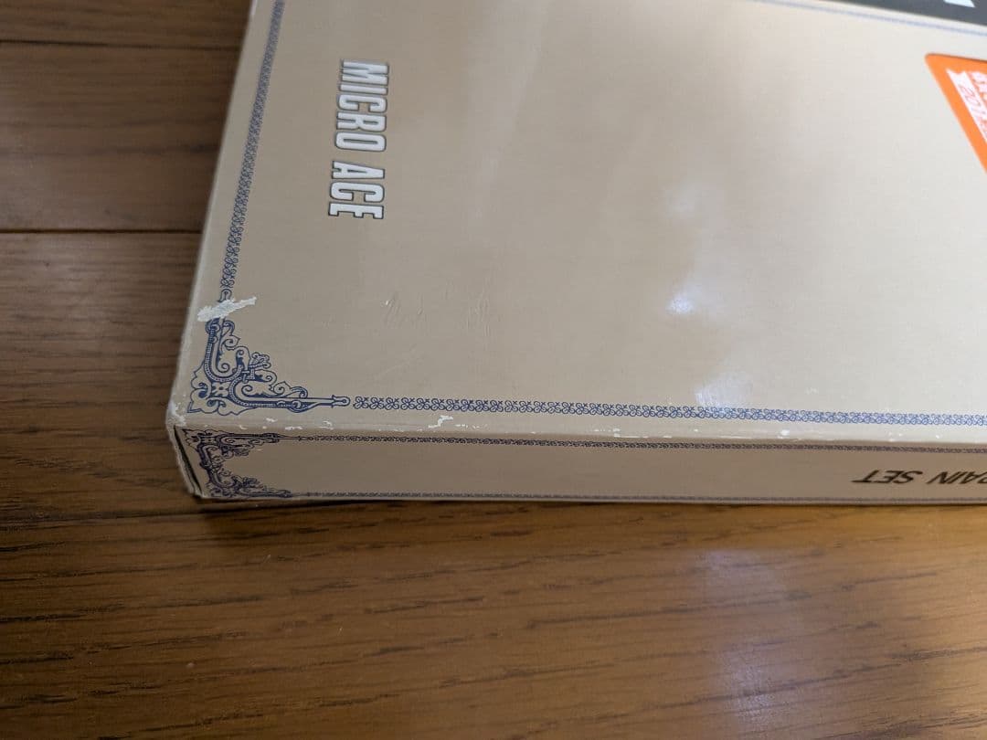 MICRO ACE A-2591 201系 大阪環状線 オレンジ8両セット