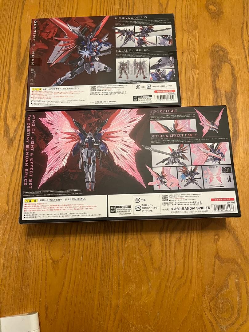 メタルロボット魂　デスティニーガンダムspecⅡ 光の翼エフェクトセット