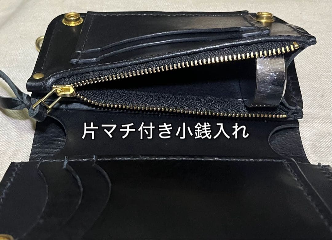 ミドル トラッカーウォレット 姫路レザー フルタンニン オイルワックス