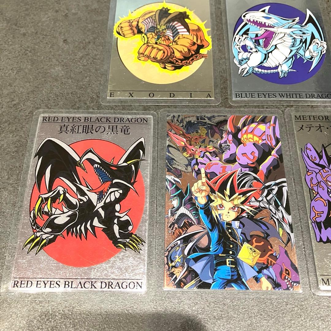 遊戯王 カード ラミネートカード 青眼の白龍　エグゾディア　レッドアイズ