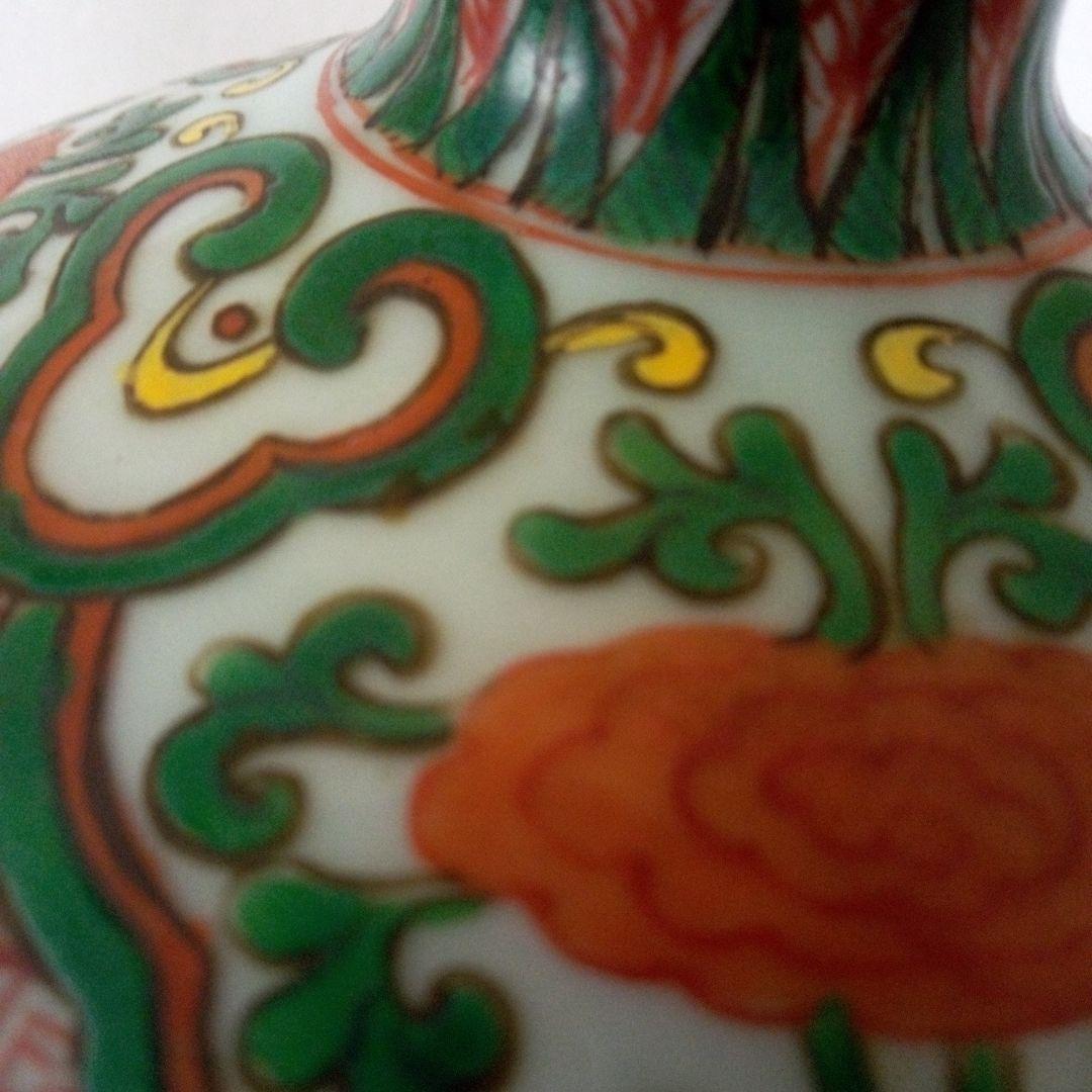 中国古玩　大明嘉靖年製　色絵龍紋様 梅瓶