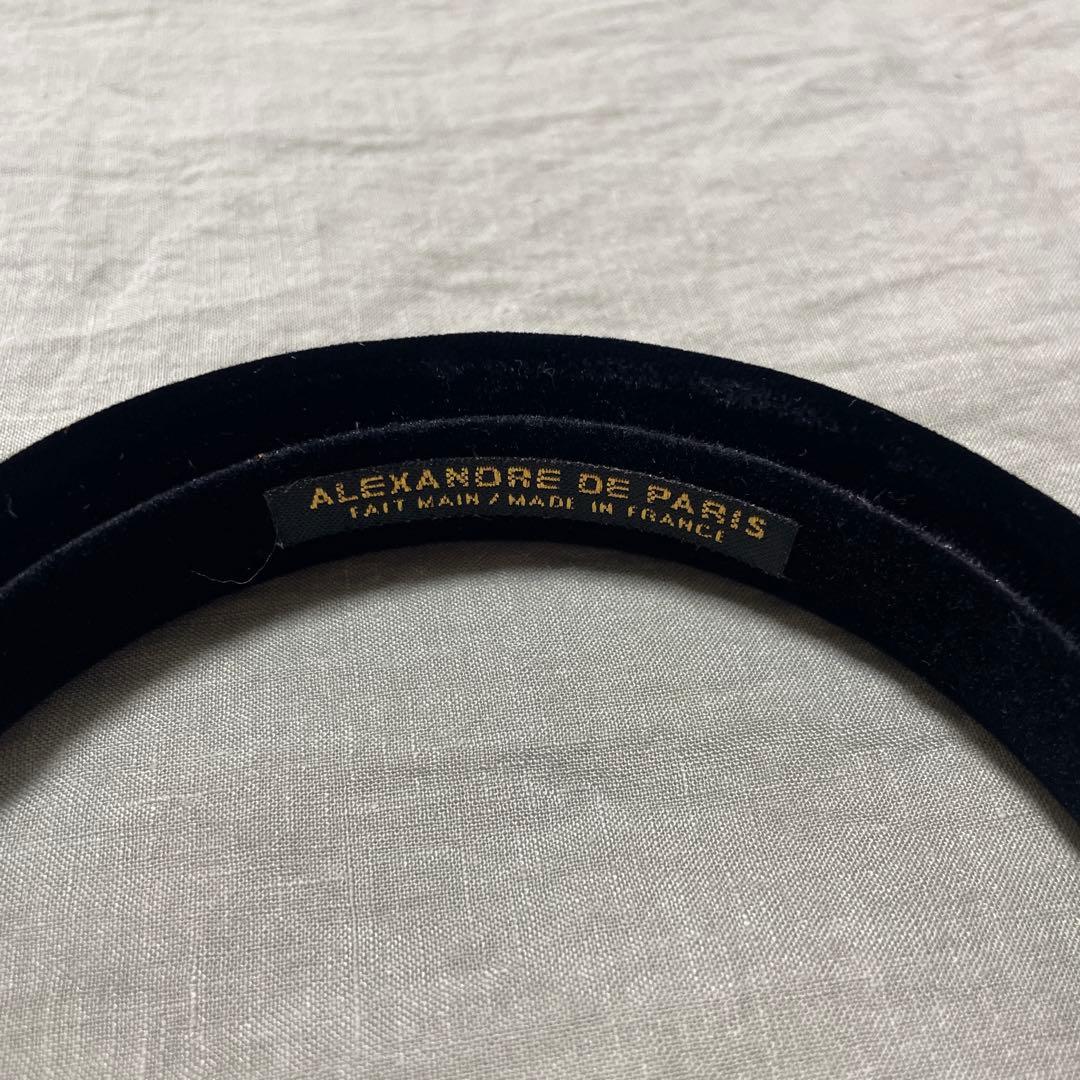 ALEXANDRE DE PARIS ベロアカチューシャ
