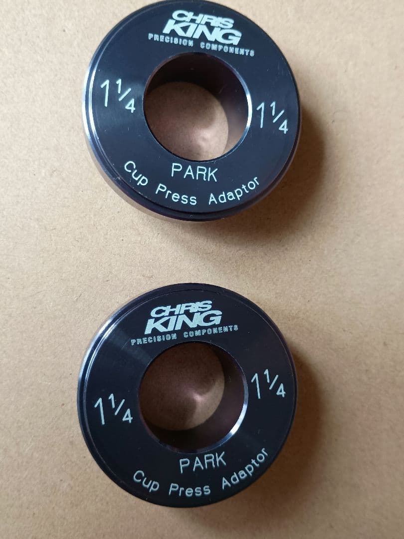 パークツール HHP-1 ヘッドパーツ圧入工具&クリスキング用アダプター