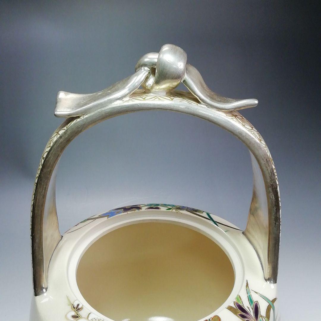 Ｓ３１２　水指　『仁清写　金彩草花紋手付』『手塚充造』　共箱　茶道具