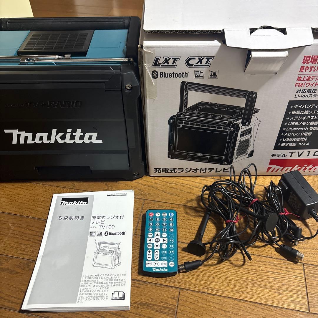 Makita ポータブルテレビ TV100 Bluetooth機能付き