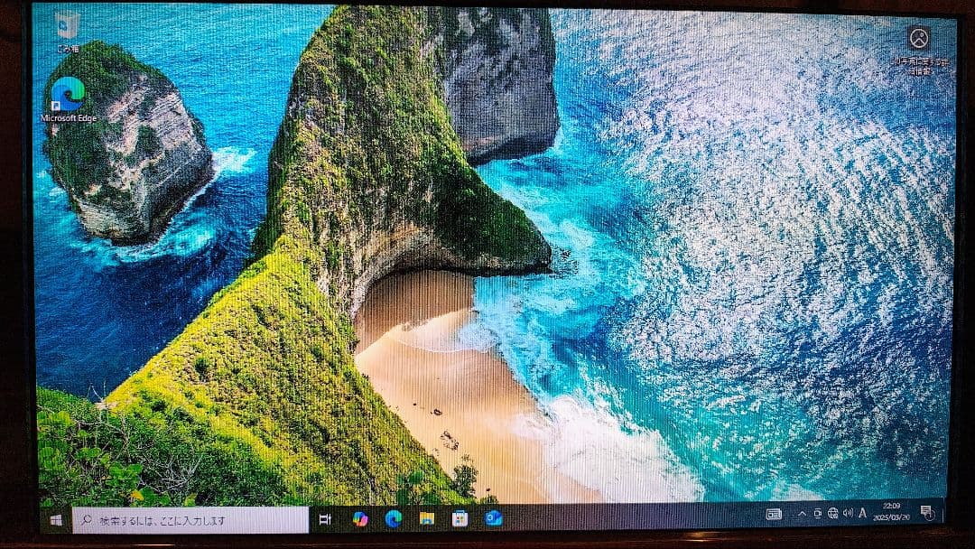 DELL Vostro SSD 450GB メモリ8GBキーボード・マウス付