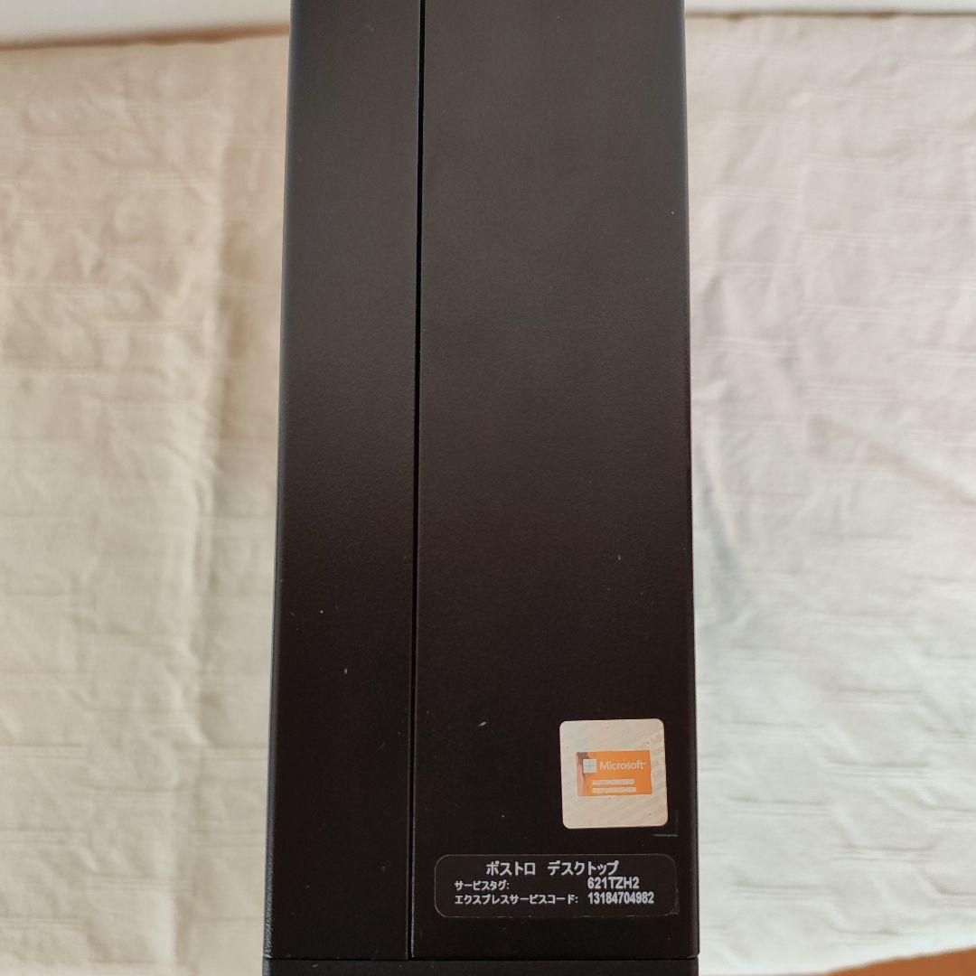 DELL Vostro SSD 450GB メモリ8GBキーボード・マウス付