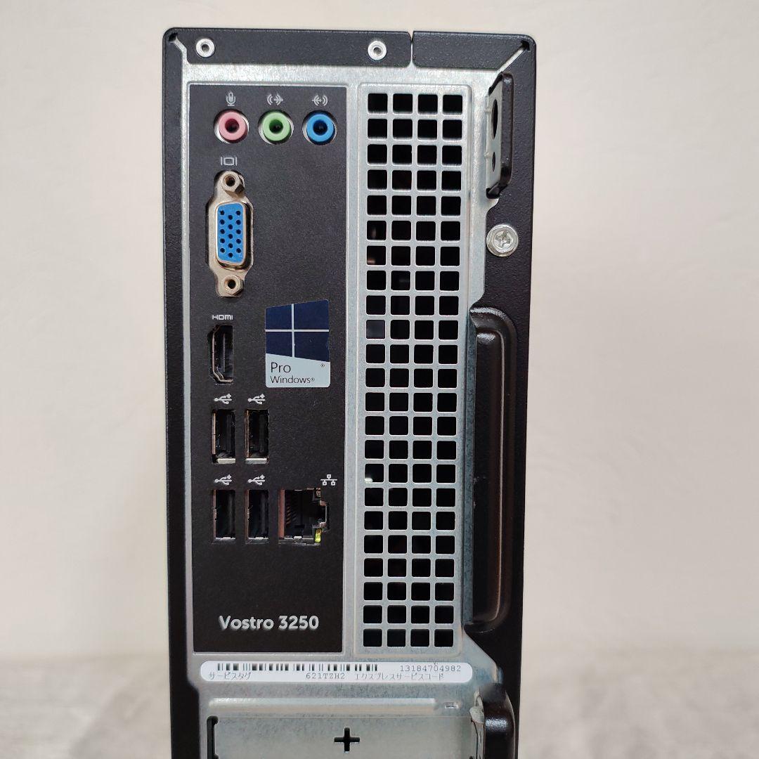 DELL Vostro SSD 450GB メモリ8GBキーボード・マウス付