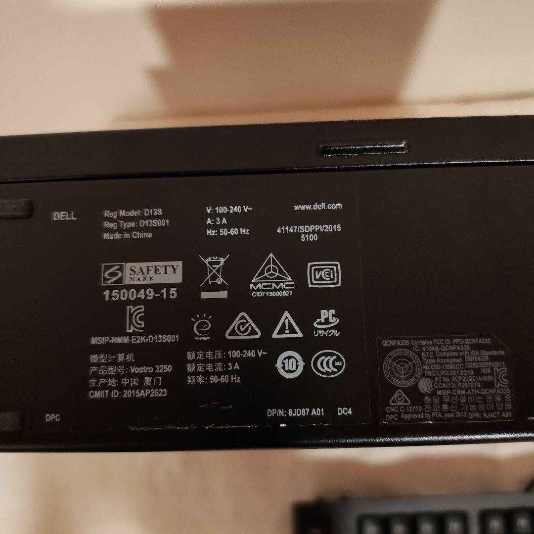 DELL Vostro SSD 450GB メモリ8GBキーボード・マウス付