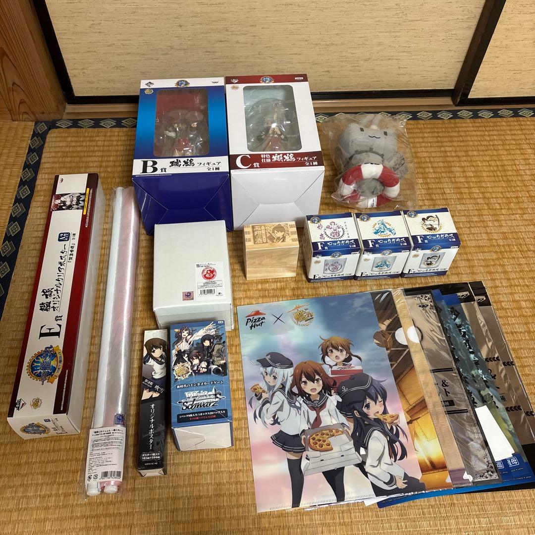 艦これ　一番くじ等　グッズまとめ売り