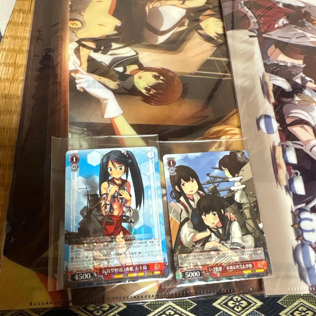 艦これ　一番くじ等　グッズまとめ売り