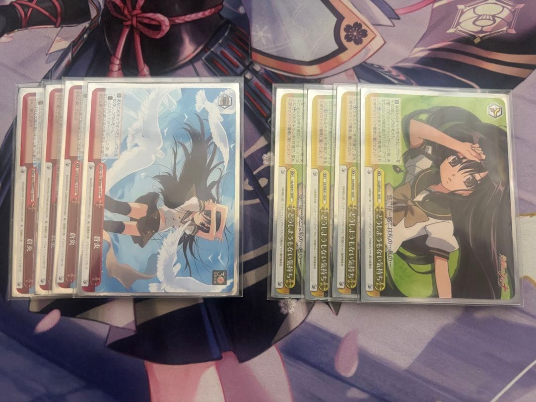 香澄 ヴァイスシュヴァルツ 灼眼のシャナ デッキ フルノーマル