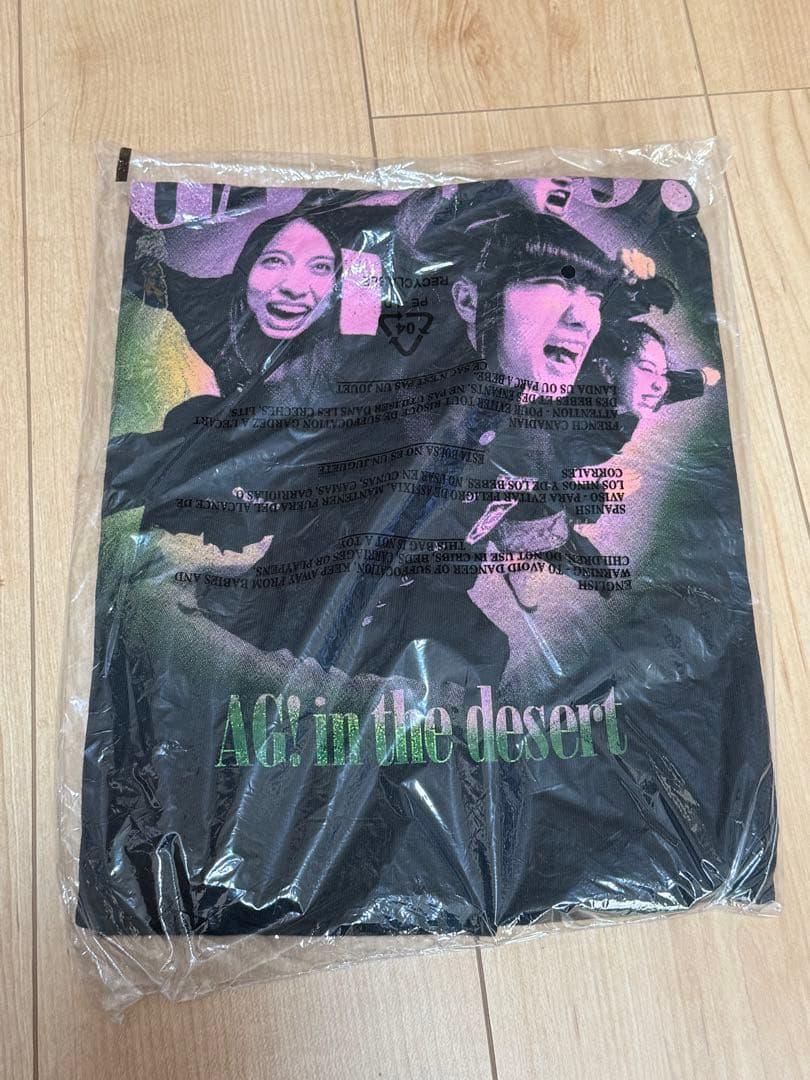 新品未開封　新しい学校のリーダーズ　コーチェラ　　Tシャツ Mサイズ