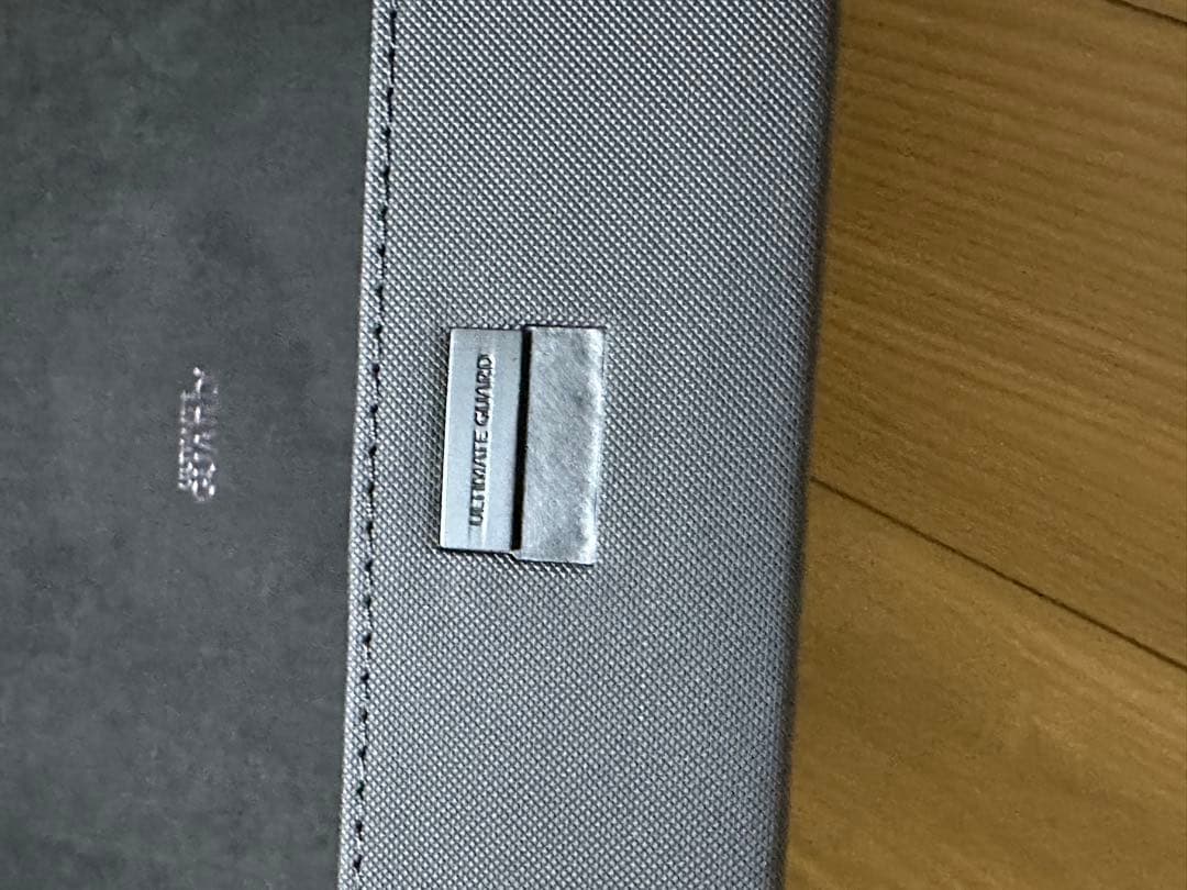 2個セット Ultimate Guard Omnihive 1000