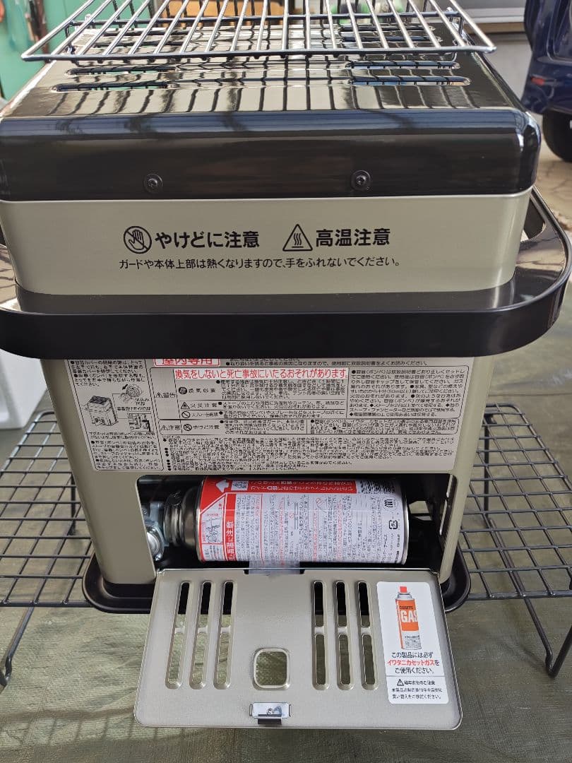 イワタニ　カセットガスストーブ でか暖　　2021年製