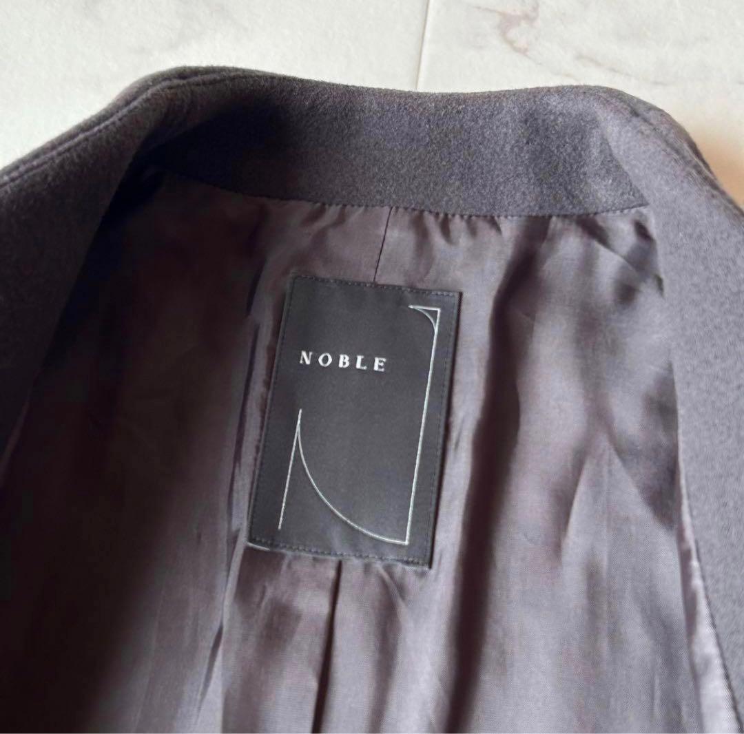 ✨美品✨ノーブル✨ウールカシミヤコート　グレー　38