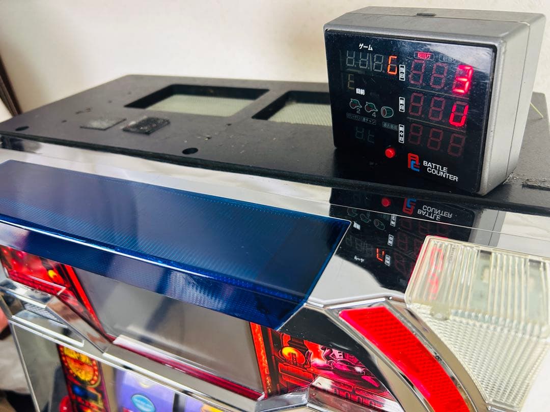 パチスロ　実機 北斗の拳 4号機 拳王パネル　メダル　　バトルカウンター