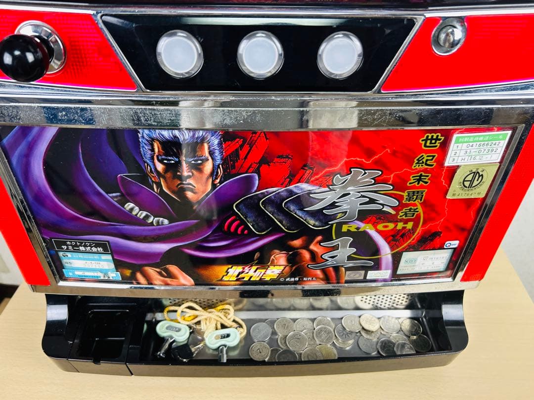 パチスロ　実機 北斗の拳 4号機 拳王パネル　メダル　　バトルカウンター