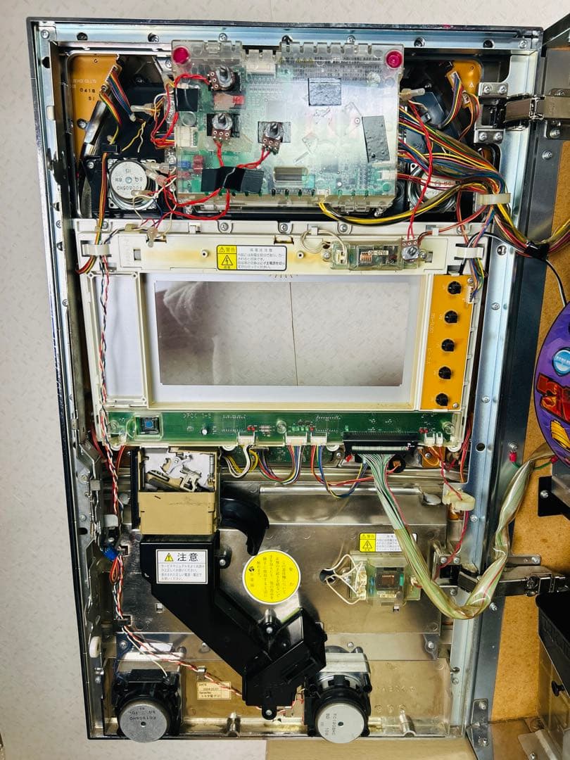 パチスロ　実機 北斗の拳 4号機 拳王パネル　メダル　　バトルカウンター