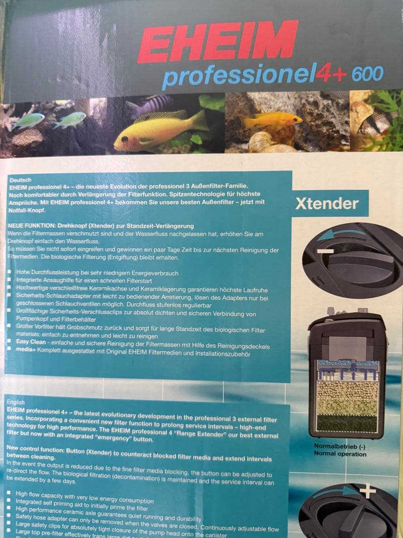 斉藤ページ EHEIM プロフェッショナル４＋ 2275（50hz）