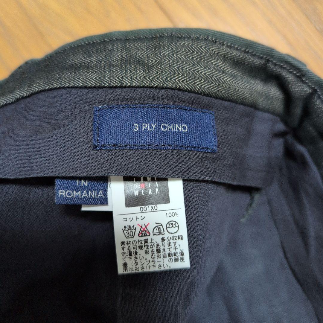 INCOTEX(インコテックス) 秋冬コットン 50サイズ オリーブ