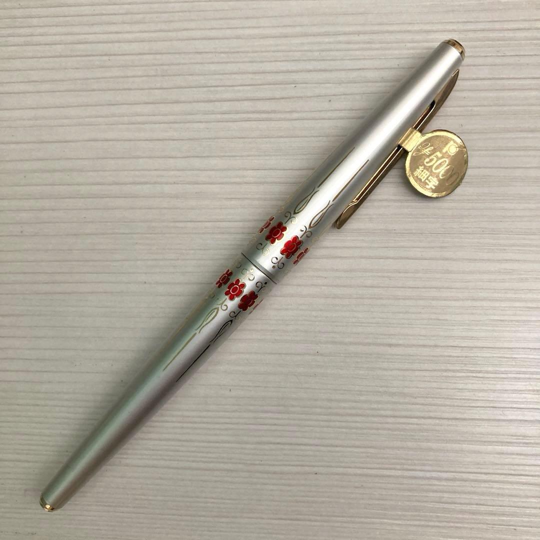 新品　プラチナ万年筆　 昭和レトロ万年筆　 細字