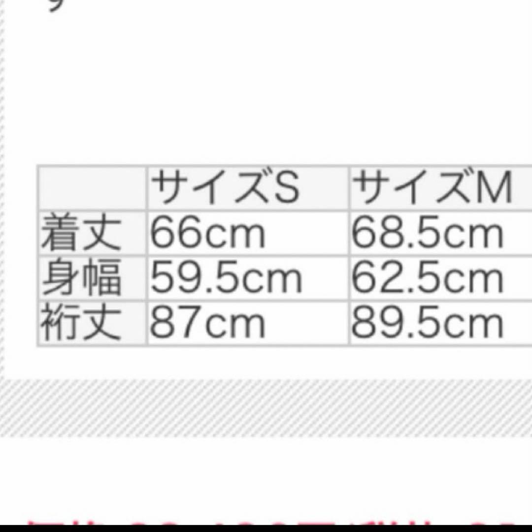 ふ*せ様 バンダナ セットアップ THE NORTH FACE PURPLE L