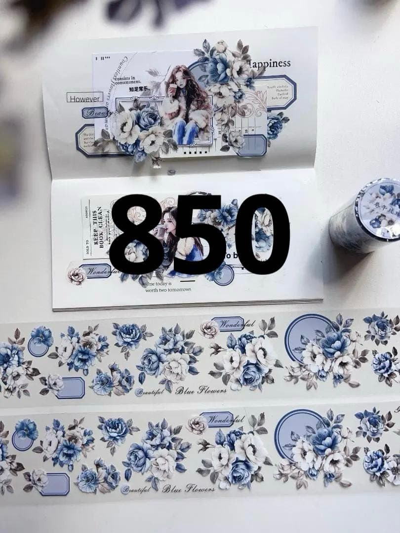 みどちゃん　0825