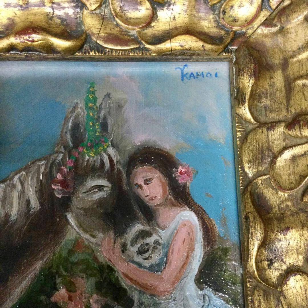 鴨居羊子 ！名作！油絵 『ロバのジョキート』絵画 1977年9月 個展 絵 美術