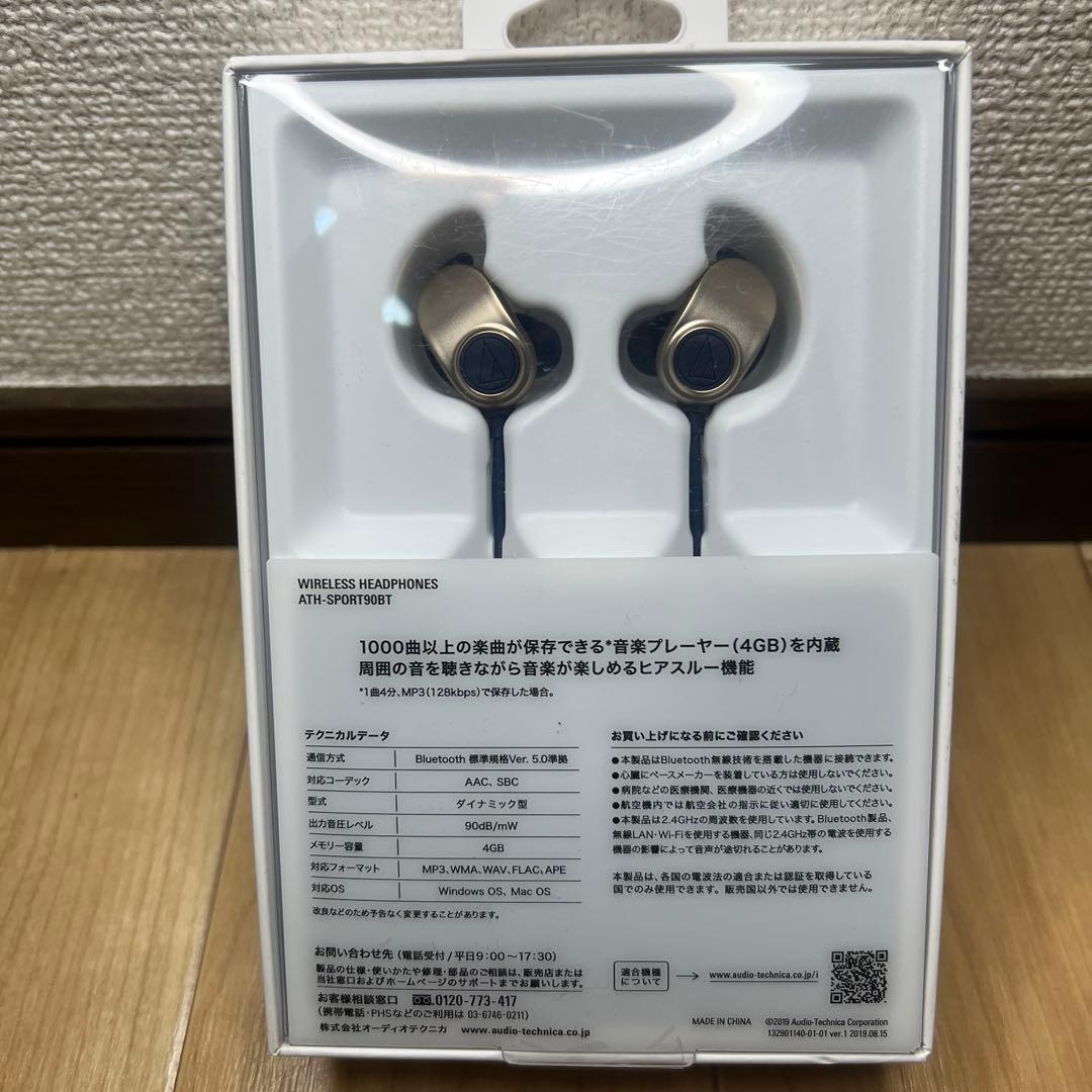 audio-technica ATH-SPORT 90BT ワイヤレスイヤホン