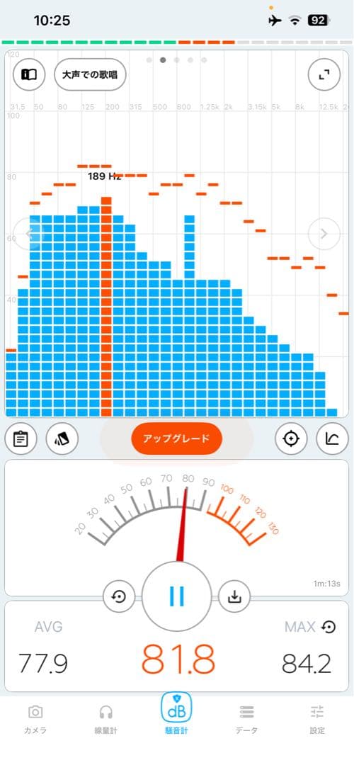 DENON SC-E717R (2ウェイ 3スピーカー)ペアスピーカー