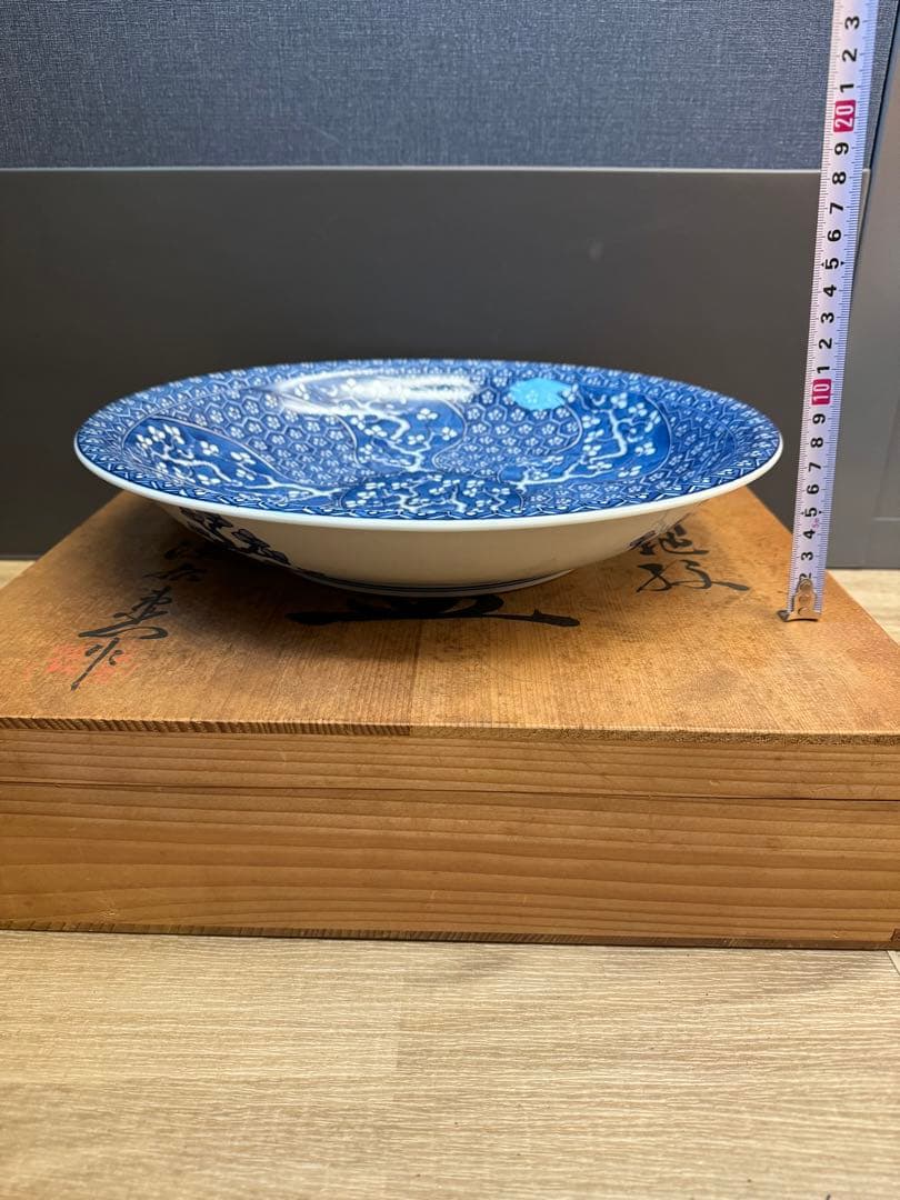 1514 源右衛門　染付割地文　大皿　36cm 未使用