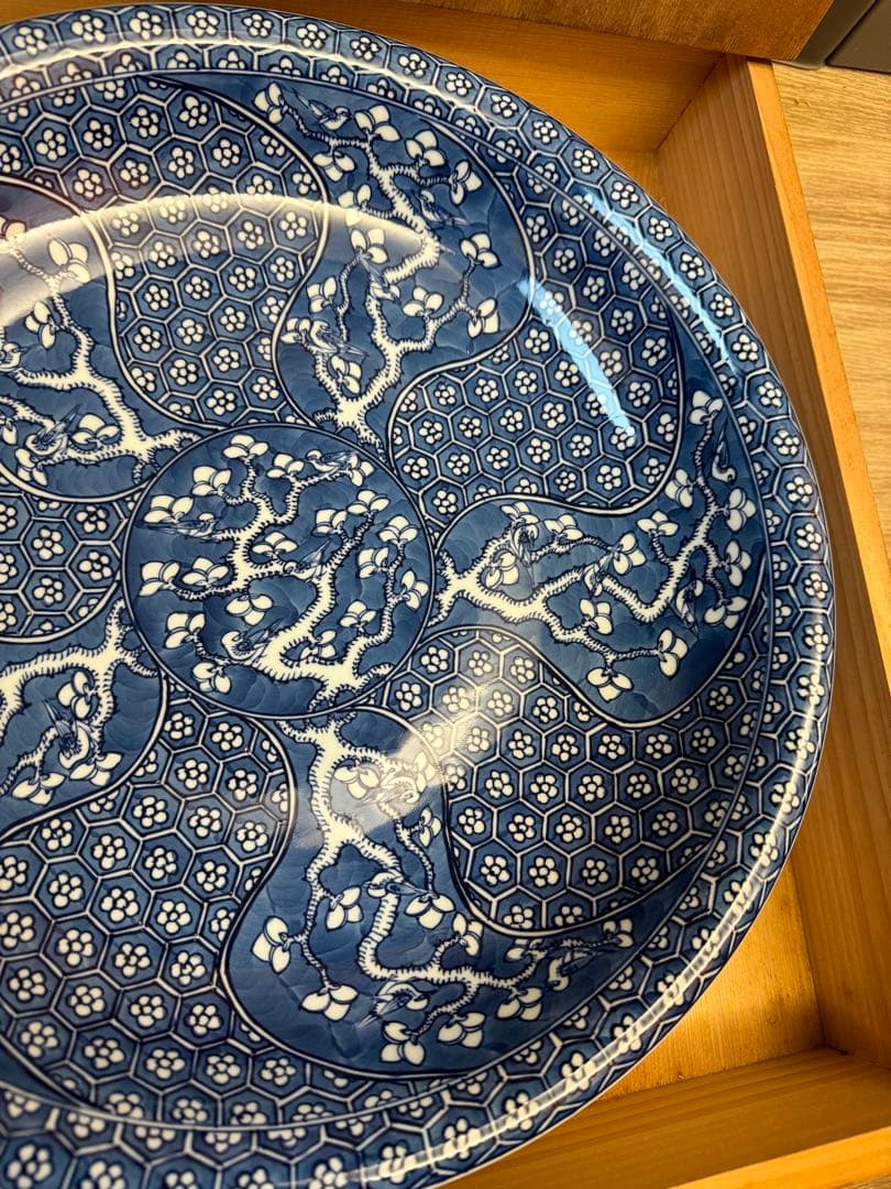 1514 源右衛門　染付割地文　大皿　36cm 未使用