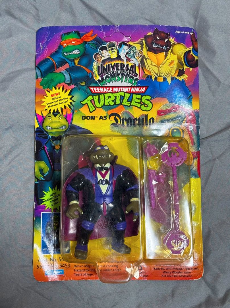 タートルズ　ユニバーサル　モンスター　3体セット