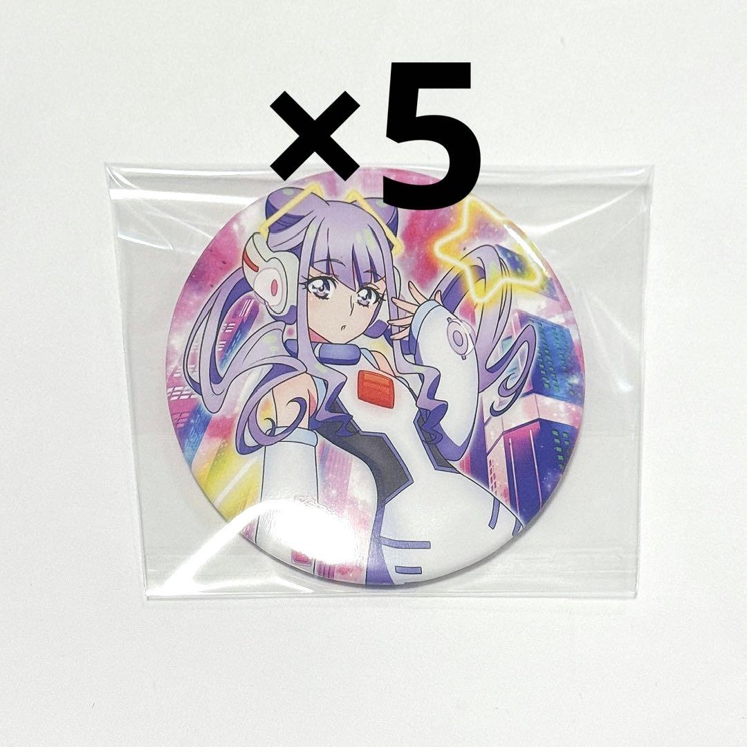 HUGっと!プリキュア ルールー・アムール 缶バッジ