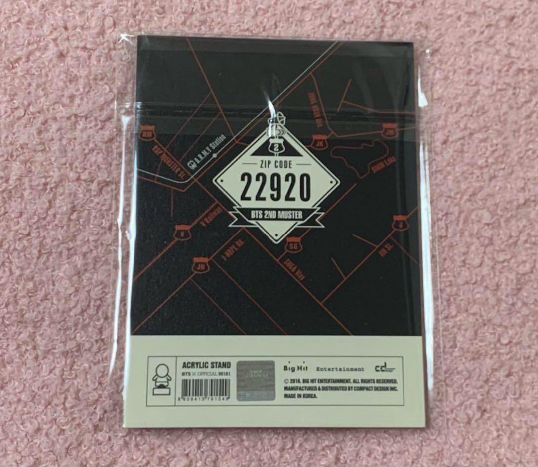 BTS 　テヒョン　テテ　V 公式　アクリルスタンド