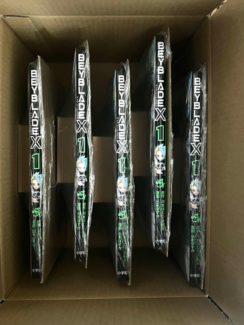 BEYBLADE X フルカラー特装版 ドランバスター メタルコートレッド　5個