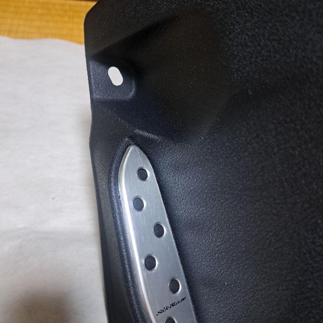 トヨタ★アルファード30★ヴェルファイア30★シルクブレイズ★フットレスト