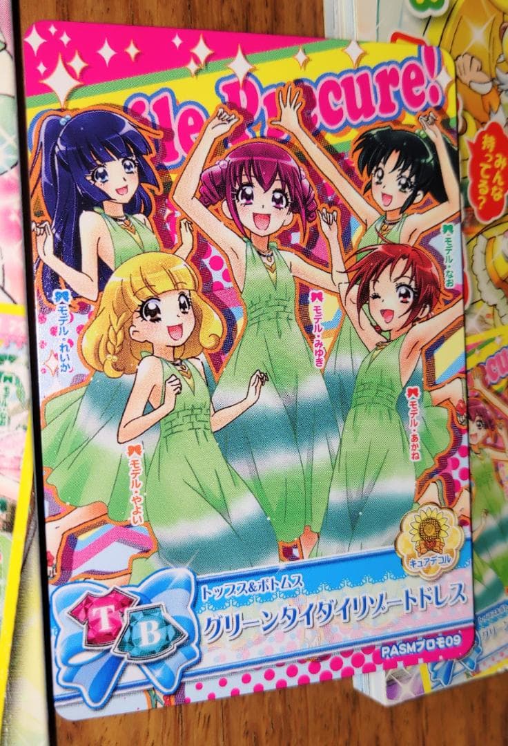 スマイルプリキュア! 　ファンブック　プロモカード　4冊&4枚　DCD