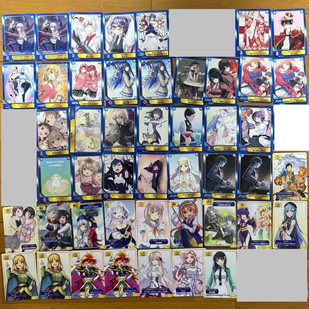 【1枚350円】アニメイト A.B-T.Cカード ジャンプカード