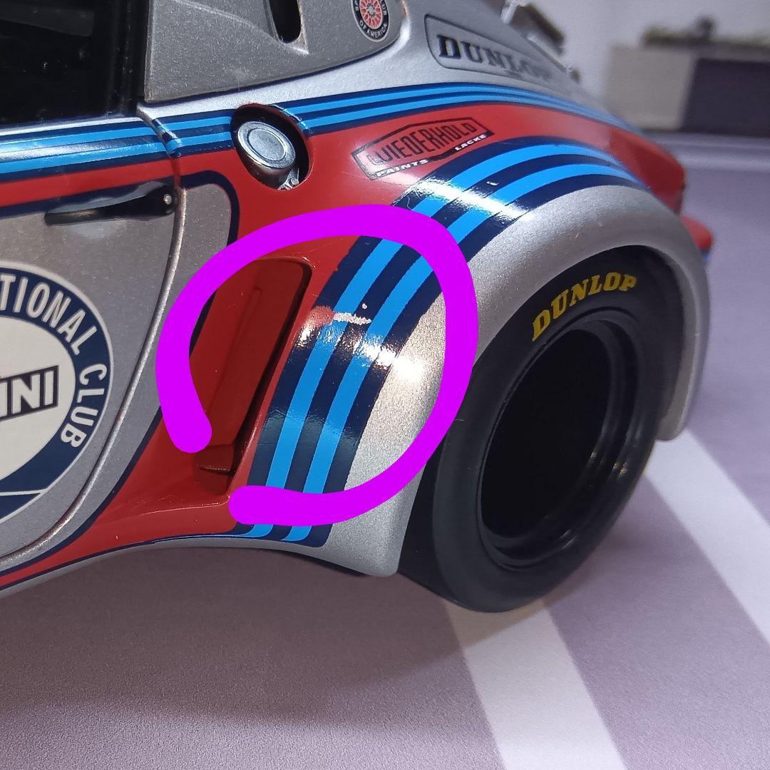 ジャンク オートアート 1/18 Porsche カレラRSR ターボ