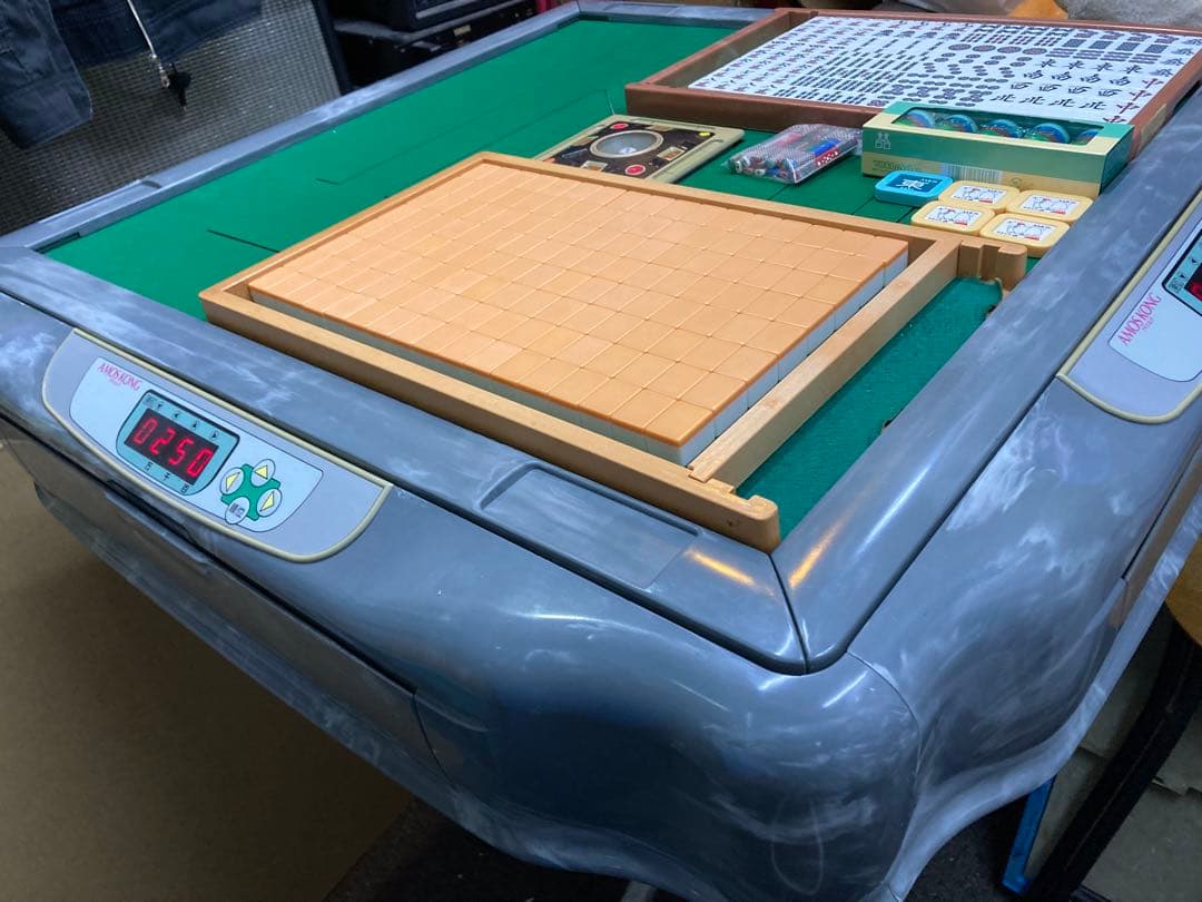 全自動麻雀卓アモスコング