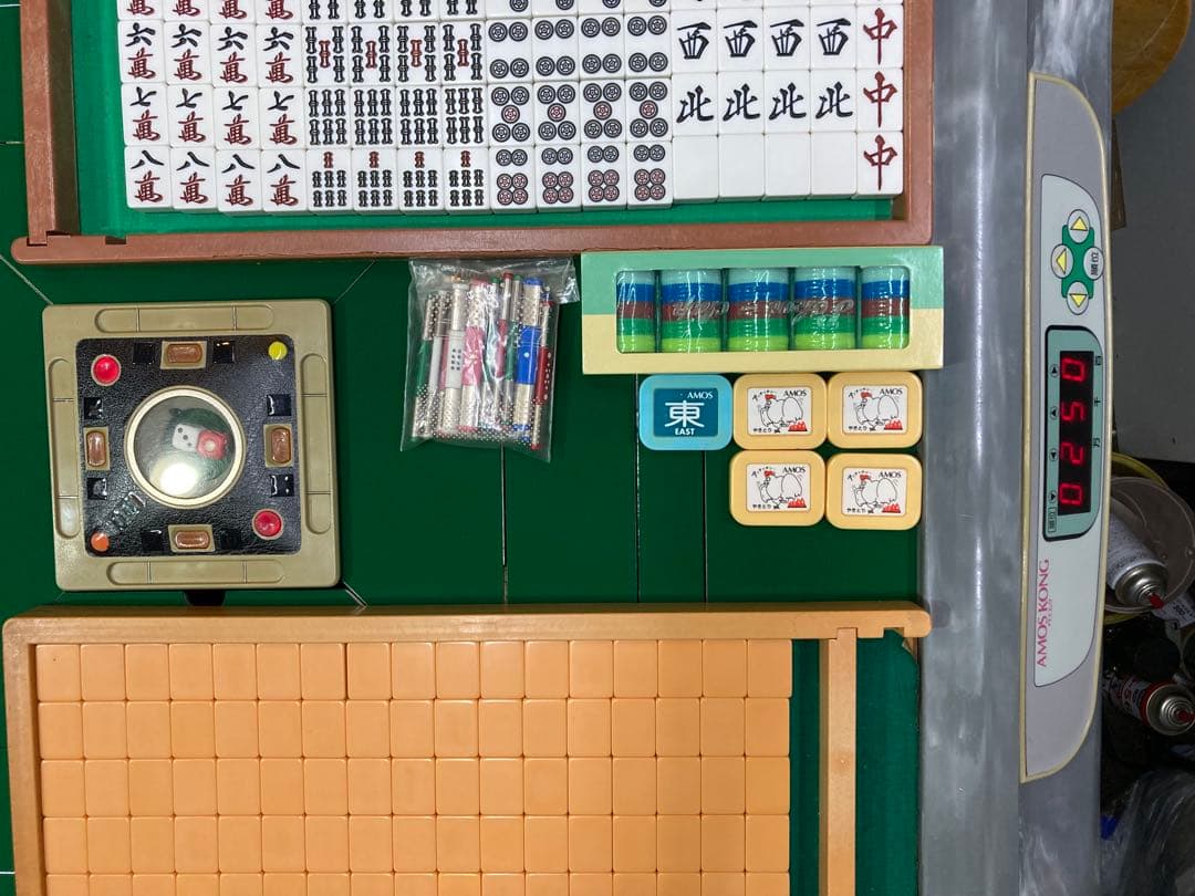 全自動麻雀卓アモスコング