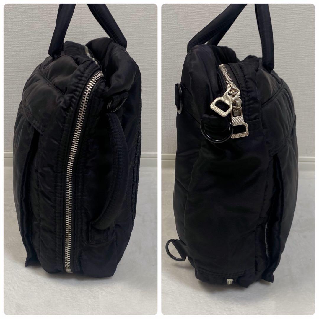 ポーター タンカー ブリーフケース ビジネスバッグ リュック ブラック