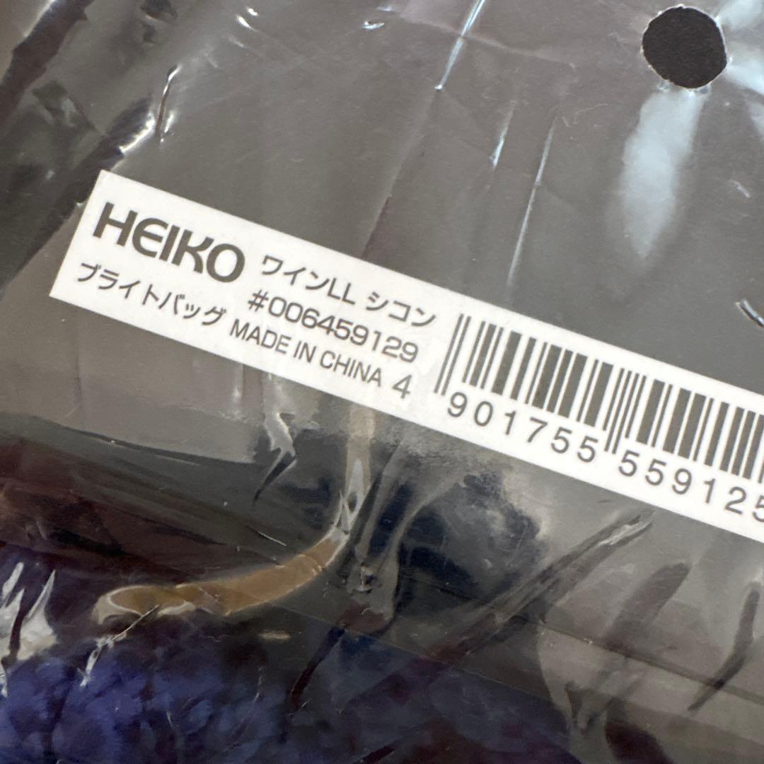 HEIKO ワイン用　手提げ紙袋 ブライトバッグ ワインLL 150枚