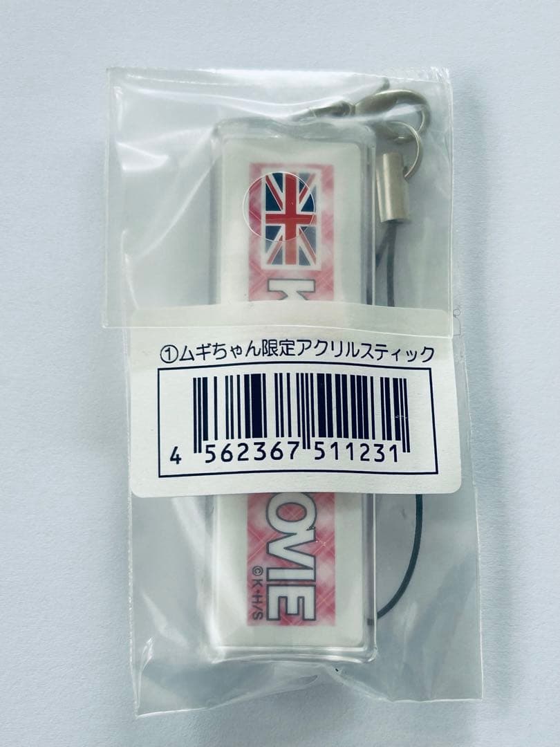 けいおん！　琴吹紬　ムギちゃん 限定 アクリルスティック ①