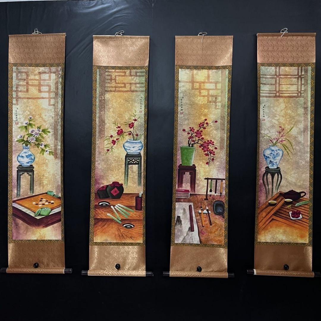 【本日特価】郎世宁 琴棋書画 四条屏 掛け軸｜中国名画・客間装飾・新中式