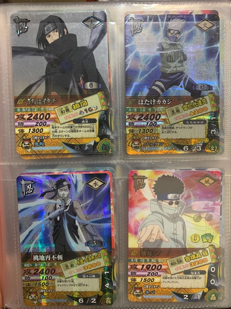 NARUTO ナルティメットカードバトル まとめ売り