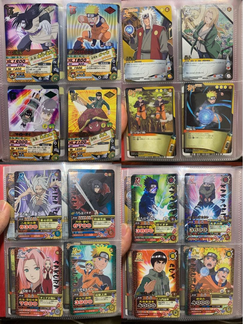 NARUTO ナルティメットカードバトル まとめ売り